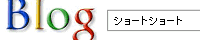 blogll.GIF